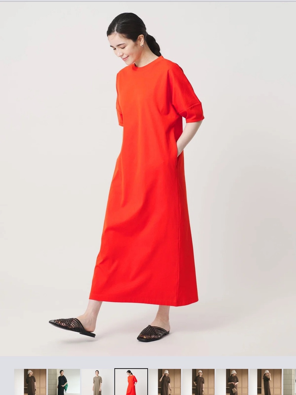 United Arrows Minimalist Red Maxi Dress with Short Sleeves NWT